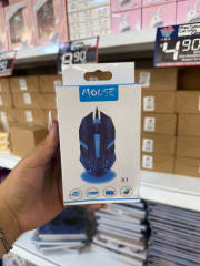 MOUSE CABLE