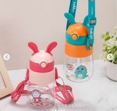 TOMATODO NIÑOS 500ML