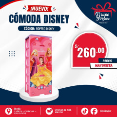 ROPERO DISNEY
