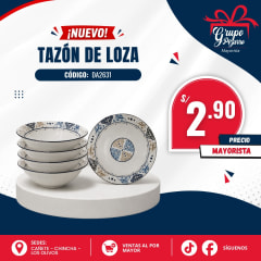 TAZON DA2631