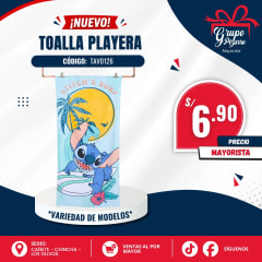 TOALLA P/ PLAYA PERSONAJES DISNEY 60*30