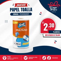 PAPEL TOALLA SCOTT