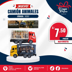 CARRO MX299158/YC557