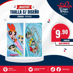 TOALLITA CHICAS SUPER PODEROSAS
