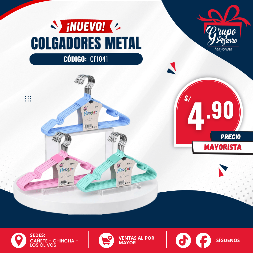 GANCHO COLGADOR DE ROPA1