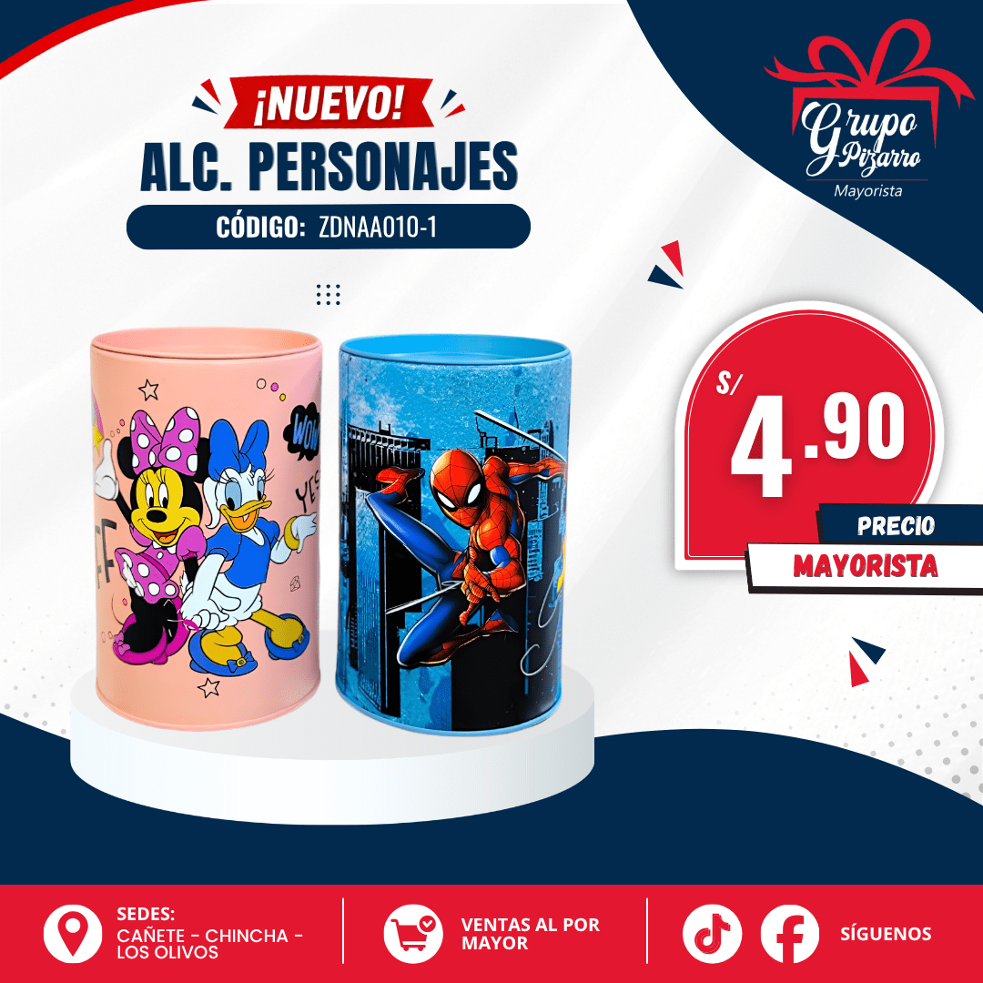 ALCANCIA DISNEY1