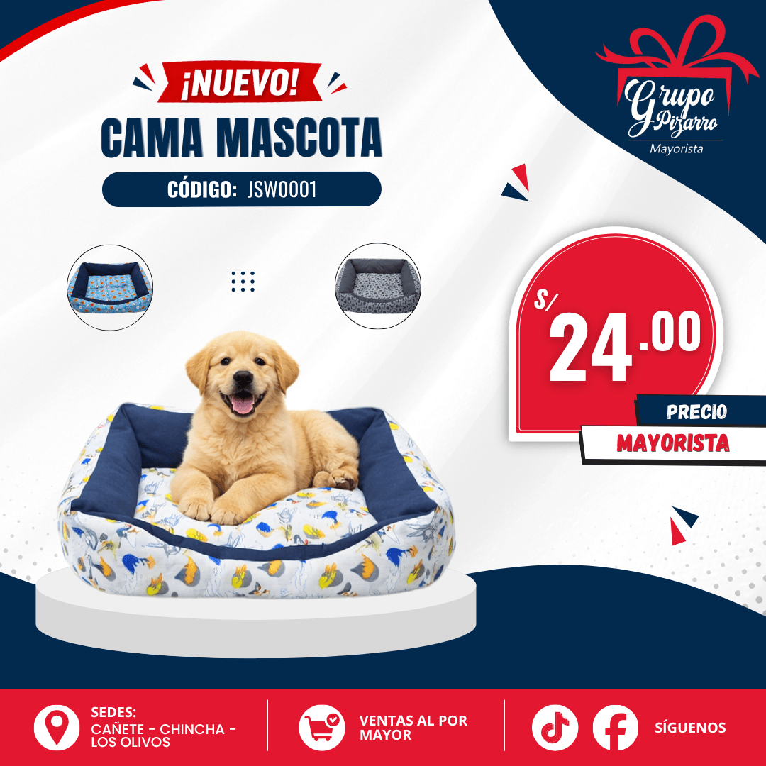 CAMA DE PERRO 60*50CM1