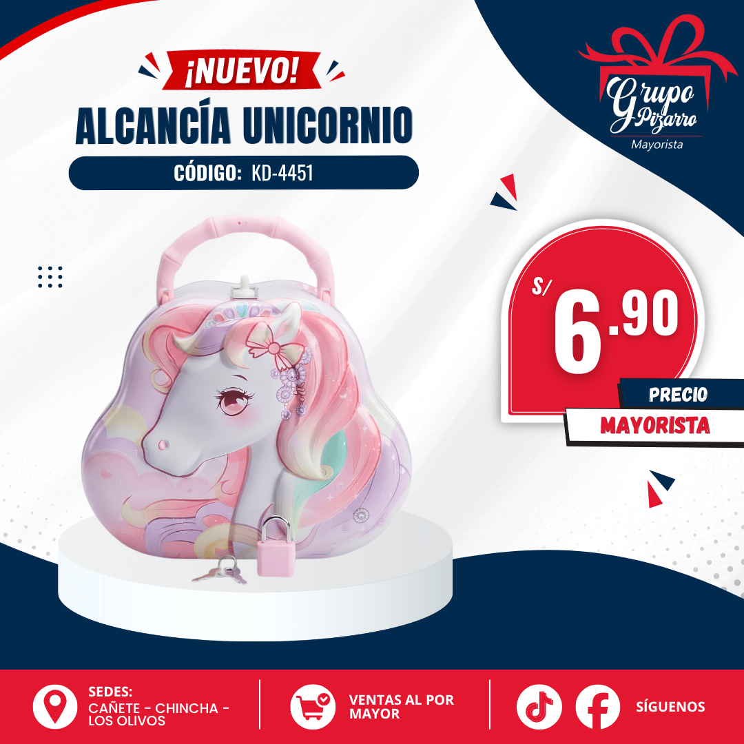 ALCANCIA KD-44511