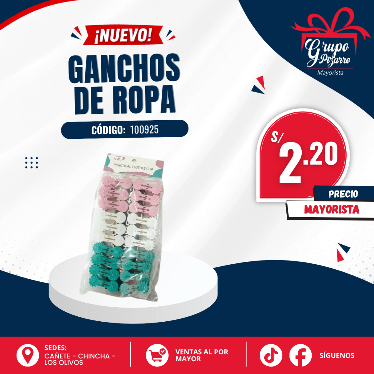 SET DE GANCHITO1