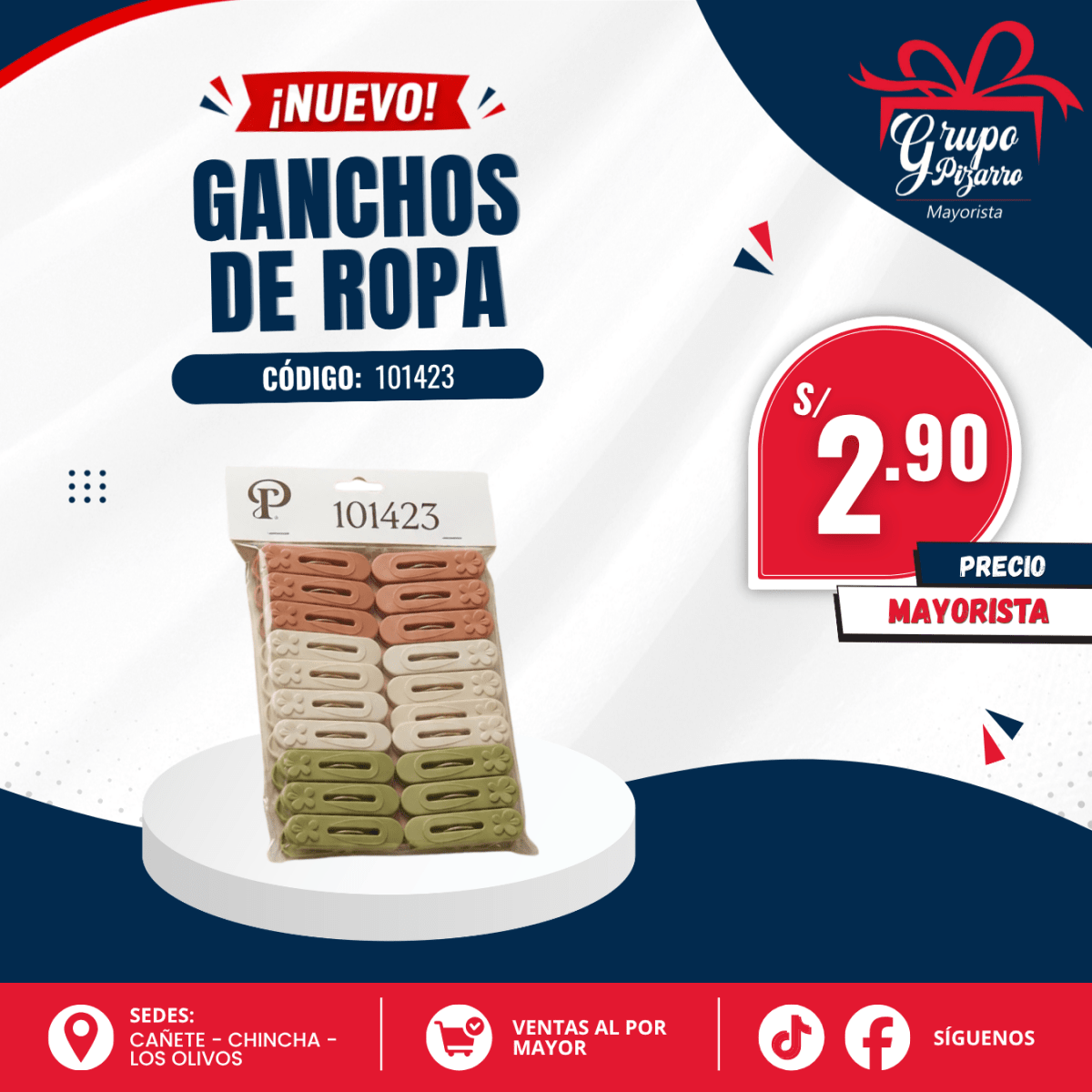SET GANCHITO 1014231