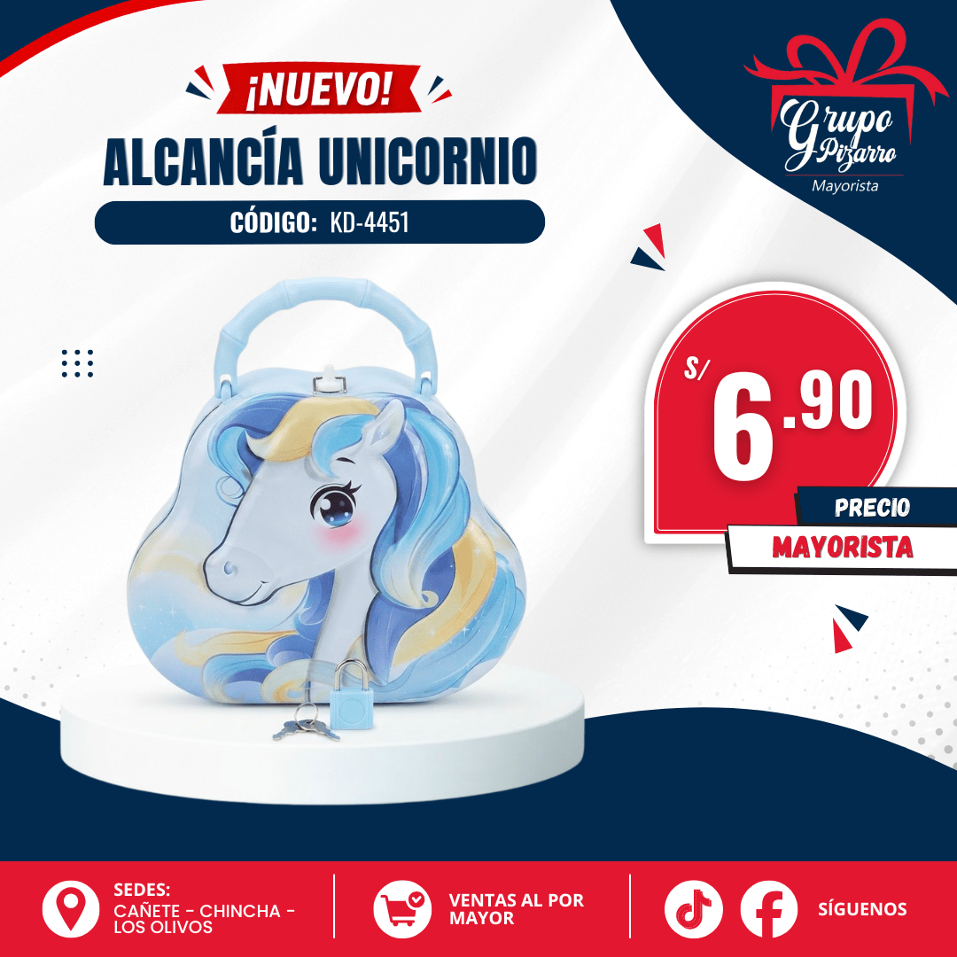 ALCANCIA KD-44512