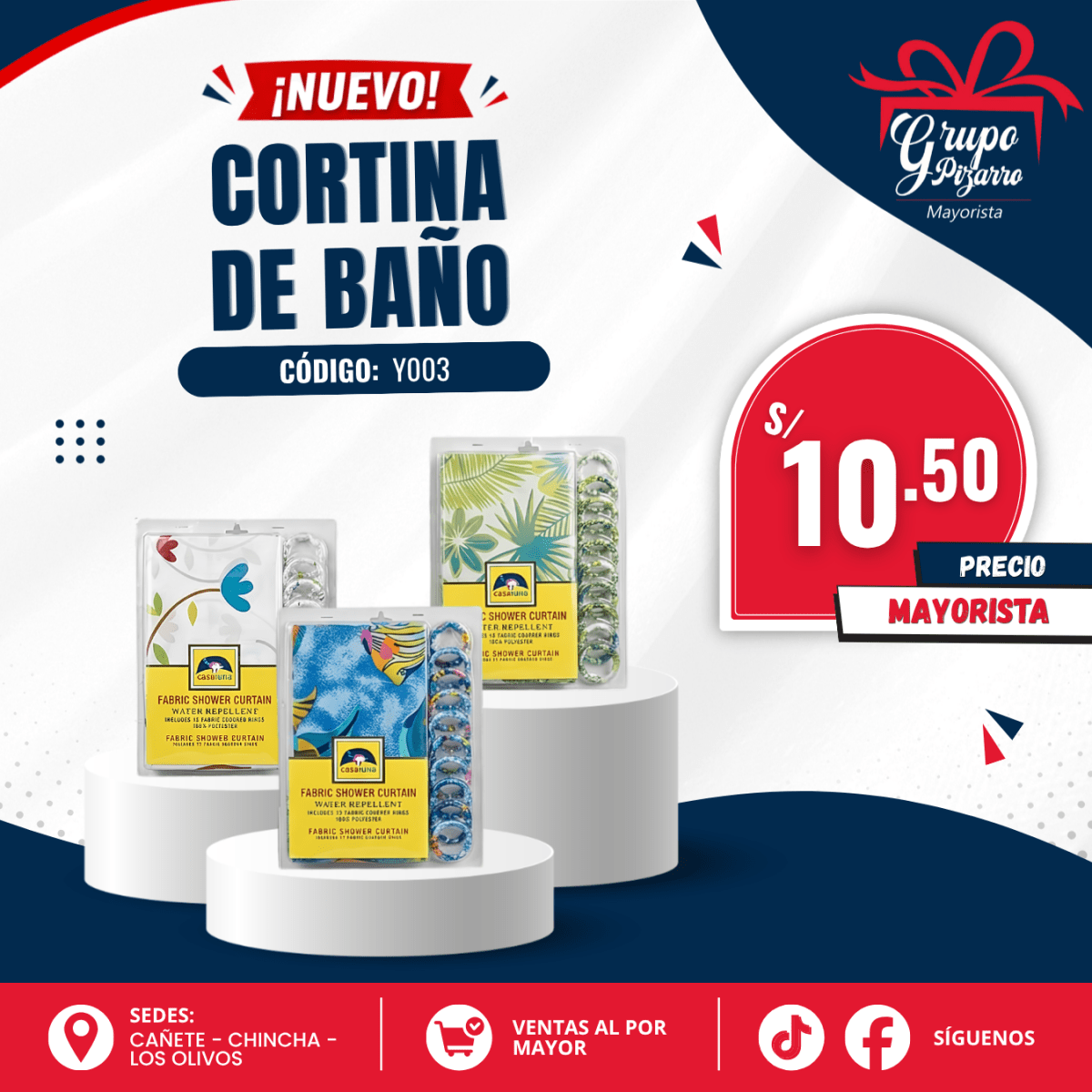 CORTINA DE BAÑO CASA LUNA1