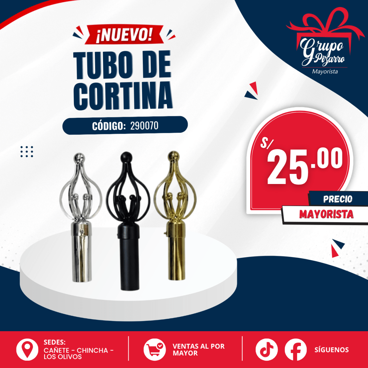 TUBO CORTINA 2900701