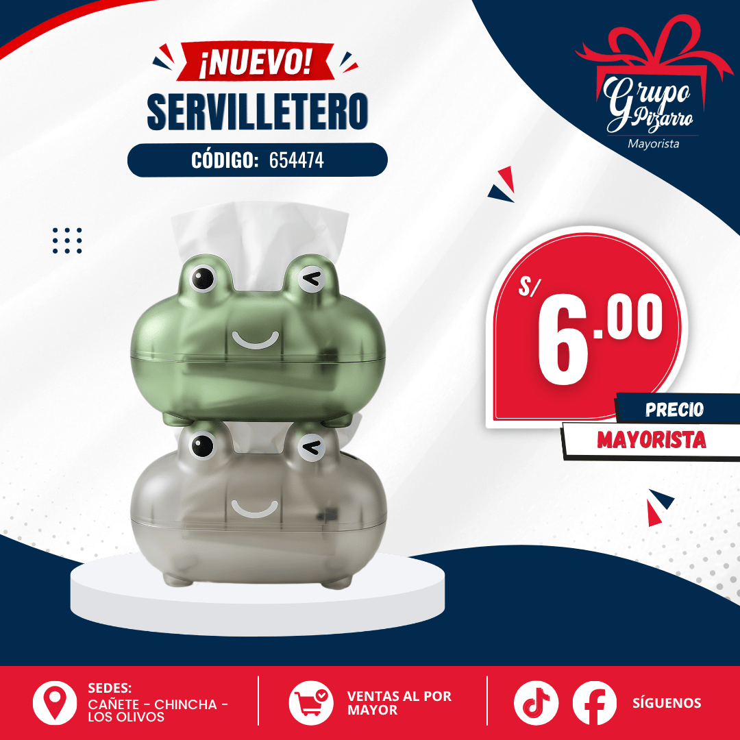 SERVILLETERO RANA2