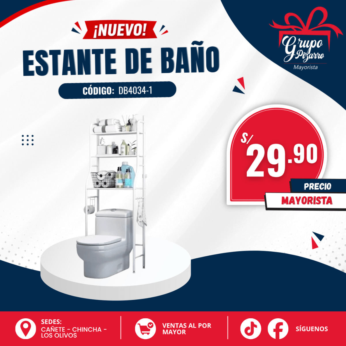 ORGANIZADOR DE BAÑO1