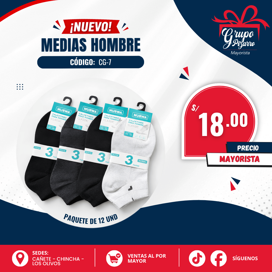 MEDIAS  WUBWA1