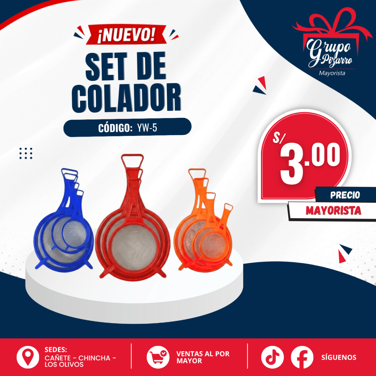 SET DE COLADOR X4 - Y1