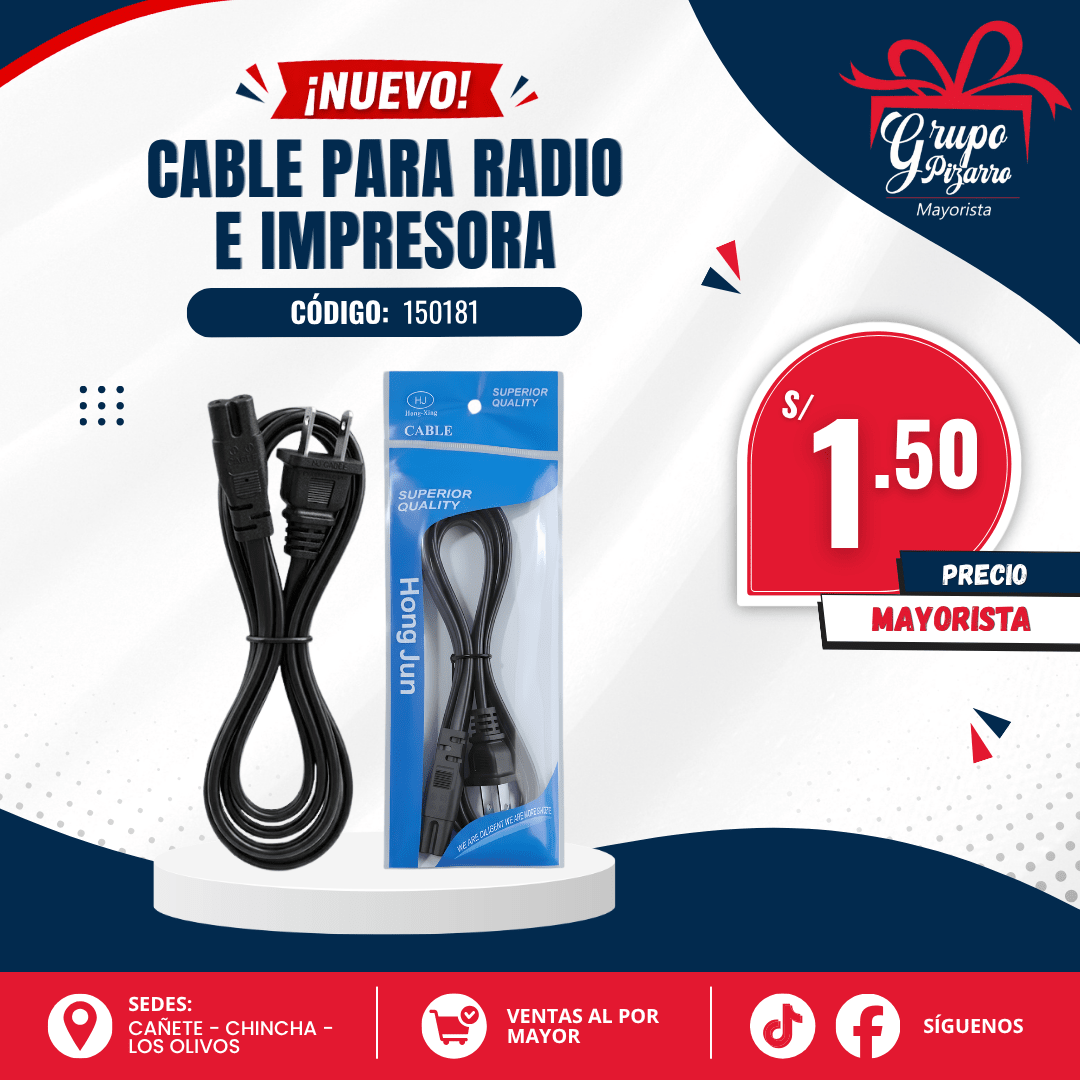 CABLE PARA RADIO E IMPRESORA1