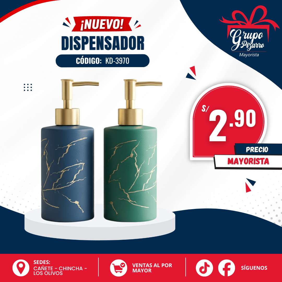 DISPENSADOR  JABON LÍQUIDO1