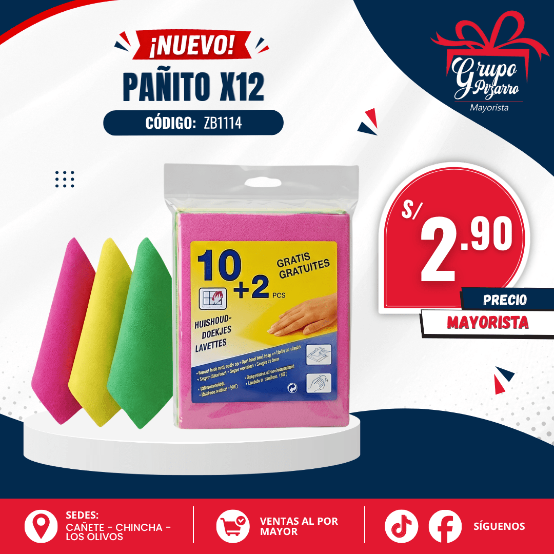PAÑO DE LIMPIEZA X121