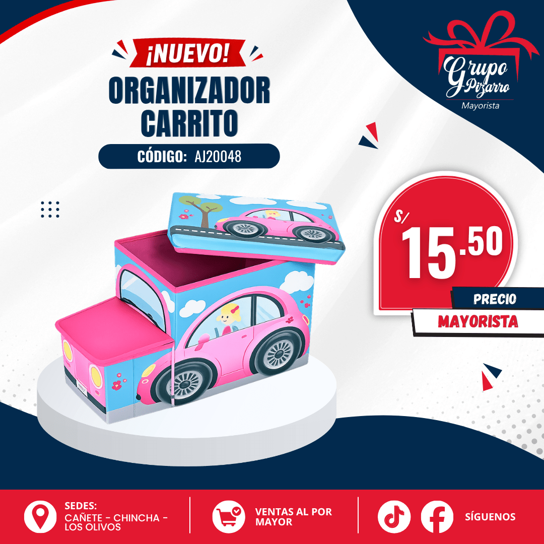 PUFF CARRITO CON PUNTA3