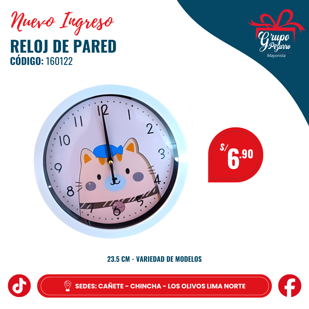RELOJ DE PARED-221