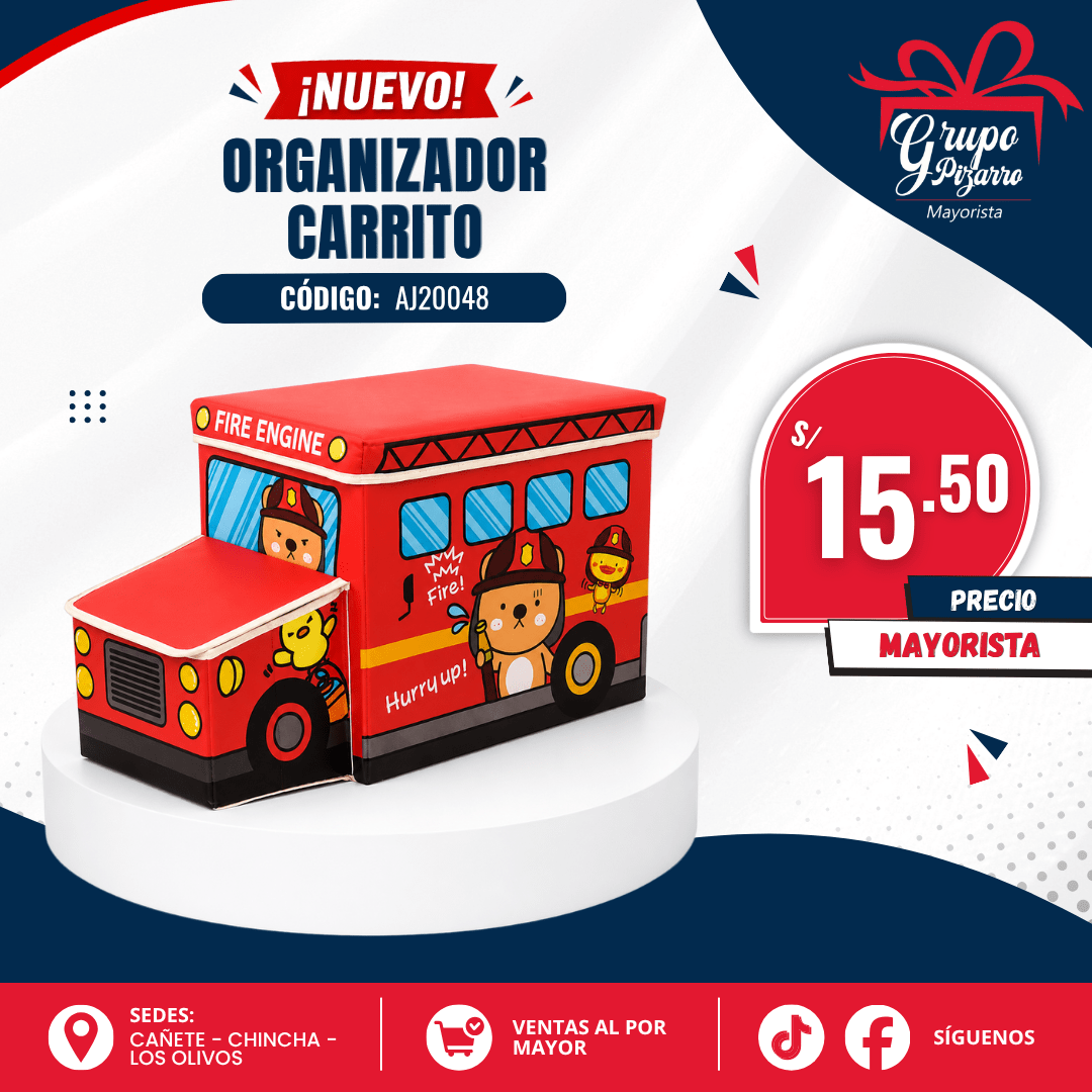 PUFF CARRITO CON PUNTA2