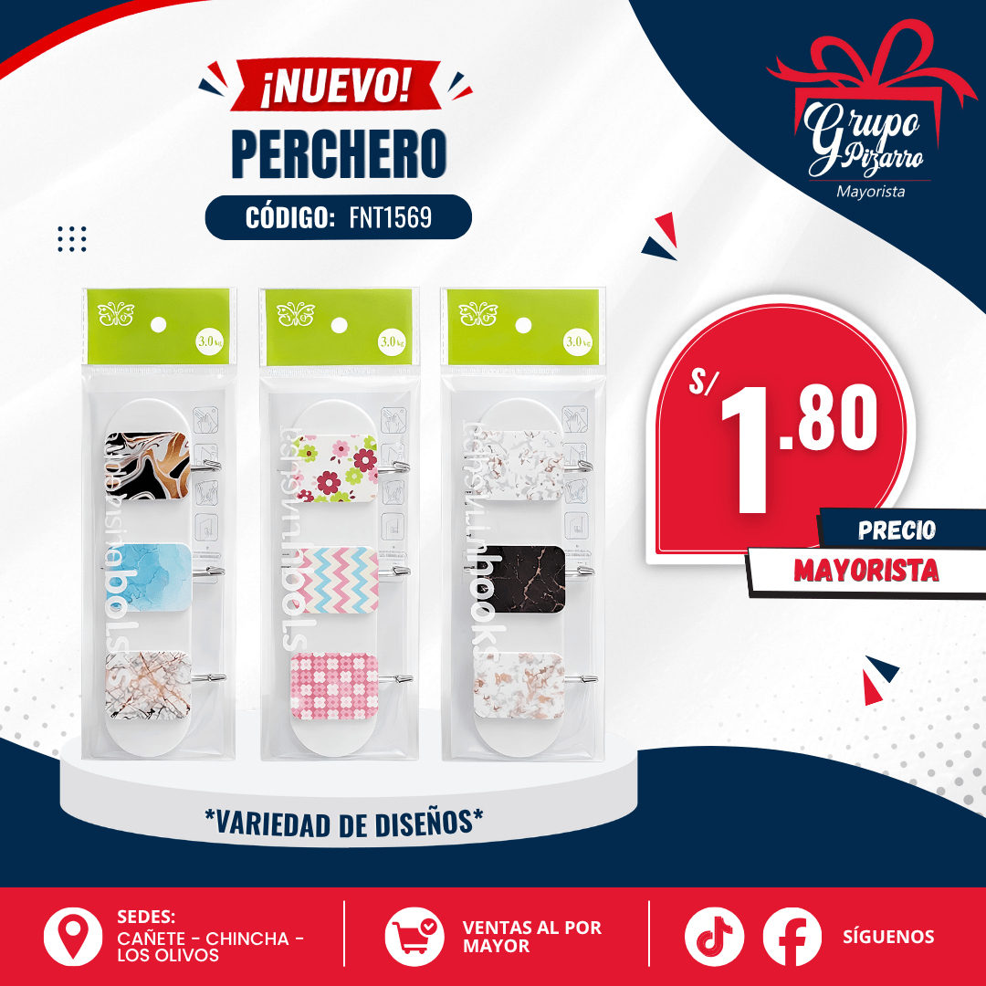 SET DE GANCHO ADHESIVO2