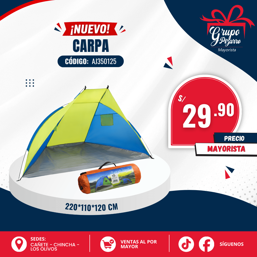CARPA 220*110*120CM1