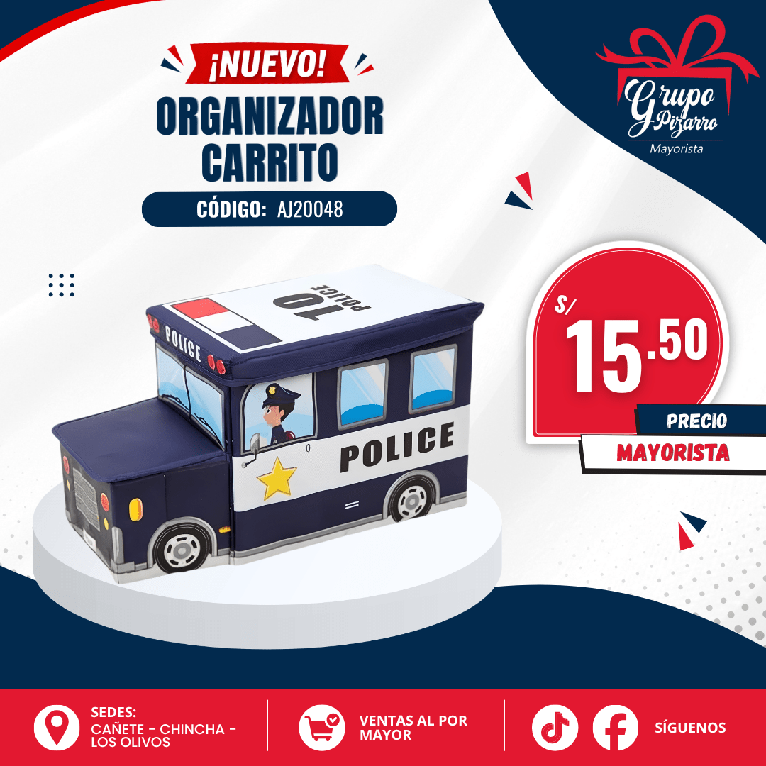 PUFF CARRITO CON PUNTA4