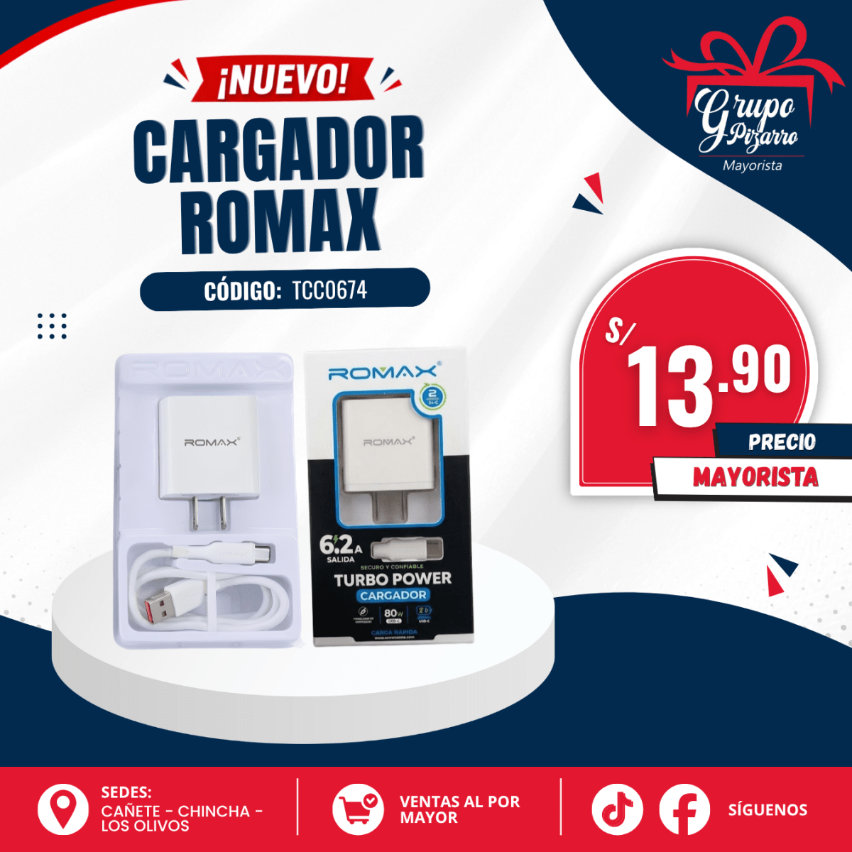 CARGADOR  ROMAX TIPO C1