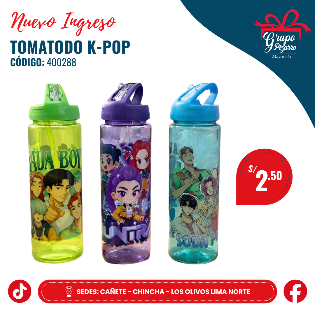 TOMATODO K-POP / 2881