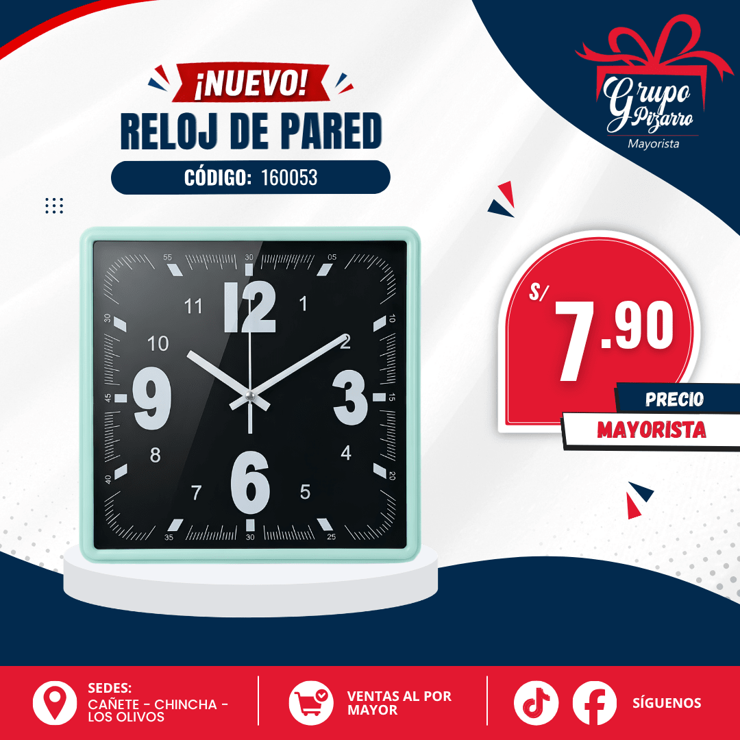 RELOJ DE PARED CUADRADO1