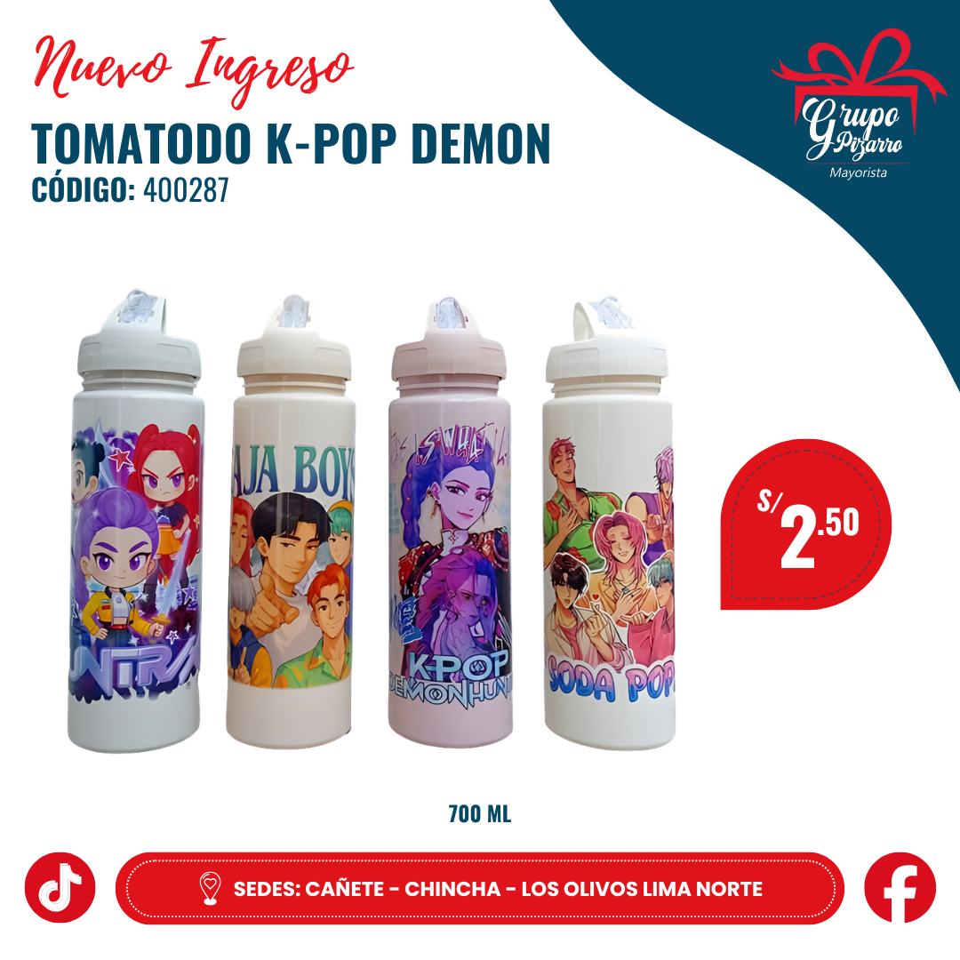 TOMATODO K-POP / 2871