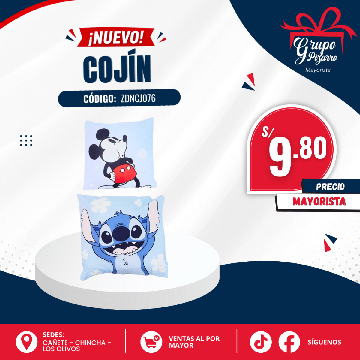 COJIN KAWAI1