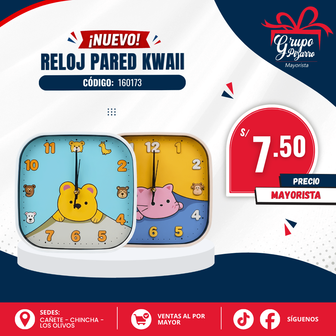 RELOJ PARED 1601731