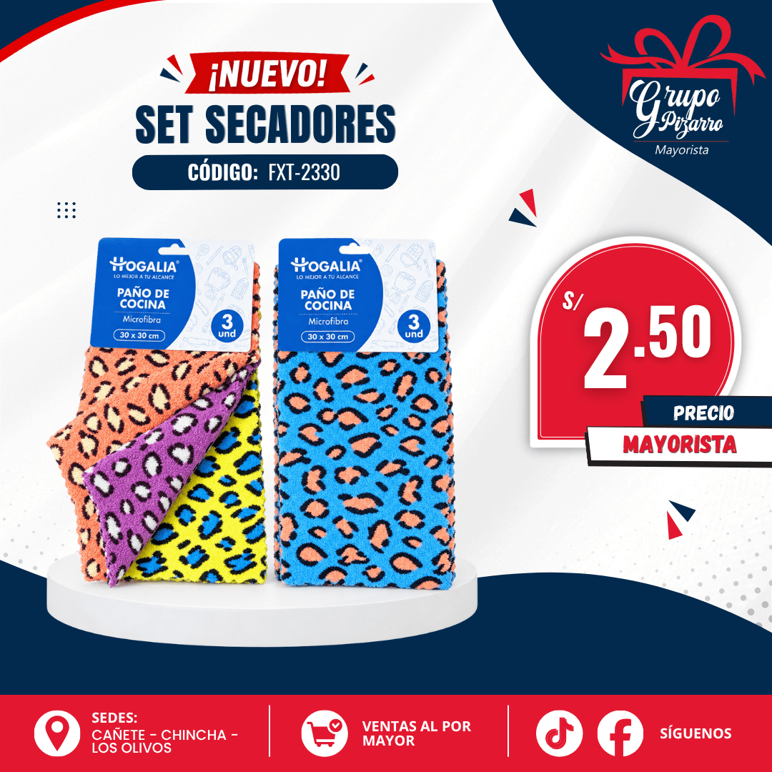 SET SECADORES ANIMAL PRINT1
