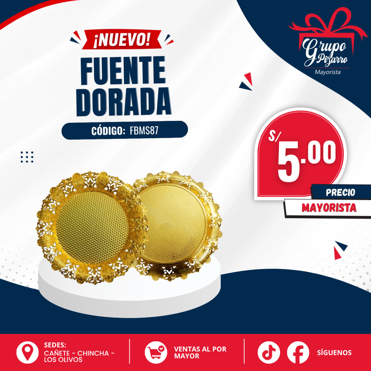 FUENTE FBMS871