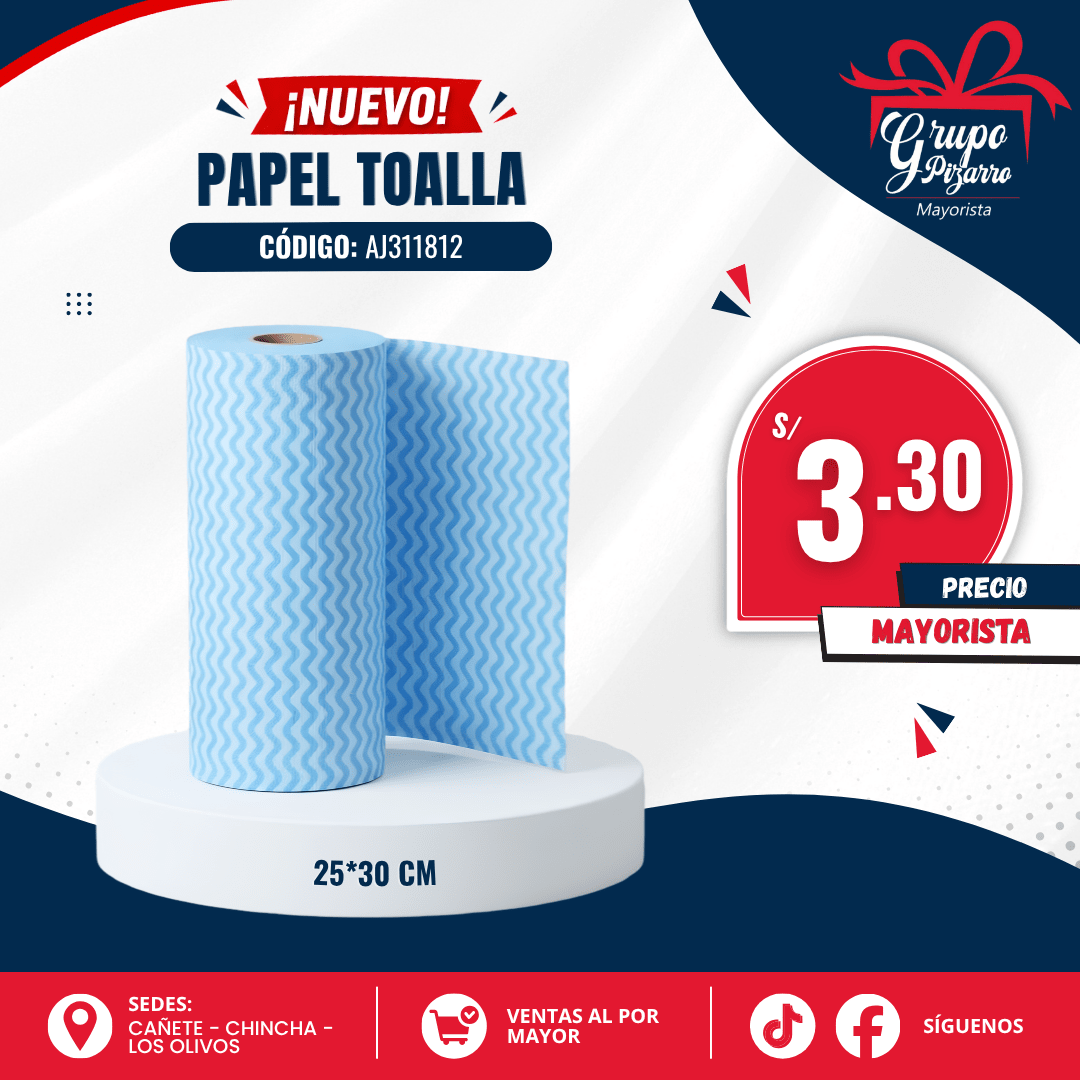 PAPEL TOALLA REUSABLE1