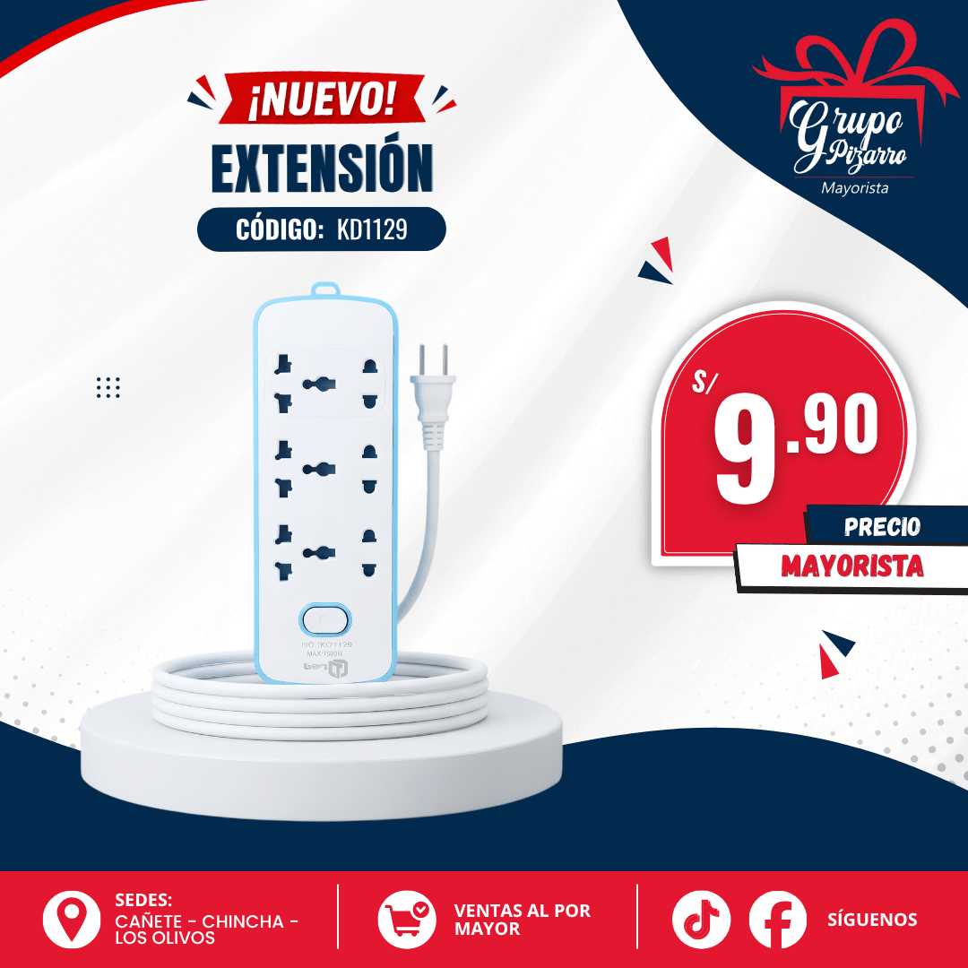 EXTENSION LQ1