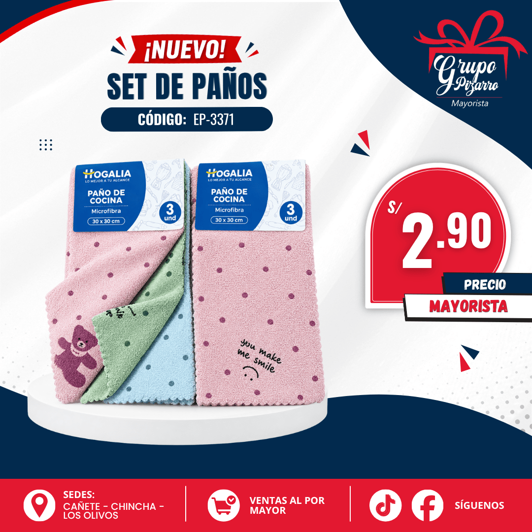 SET PAÑO DE COCINA1