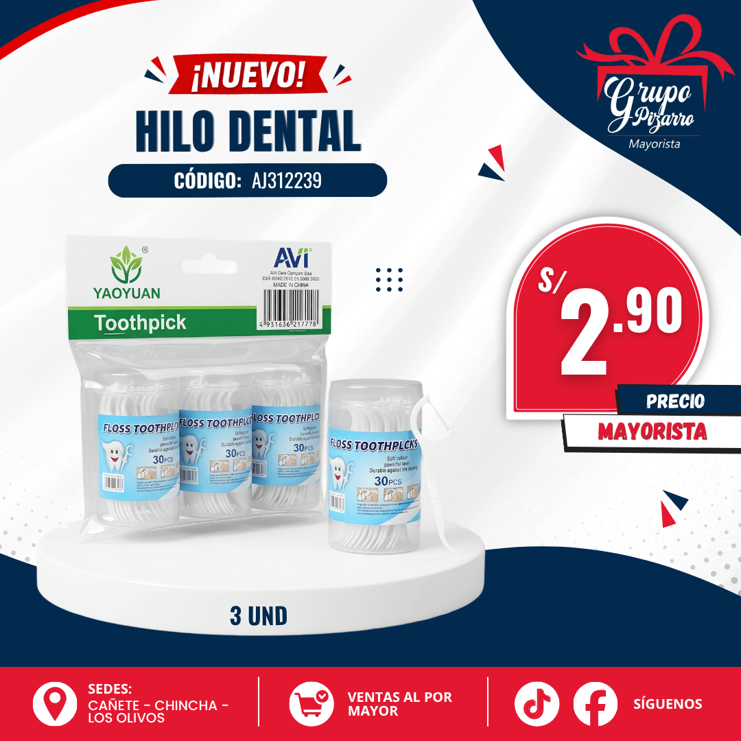 HILO DENTAL AJ3122391