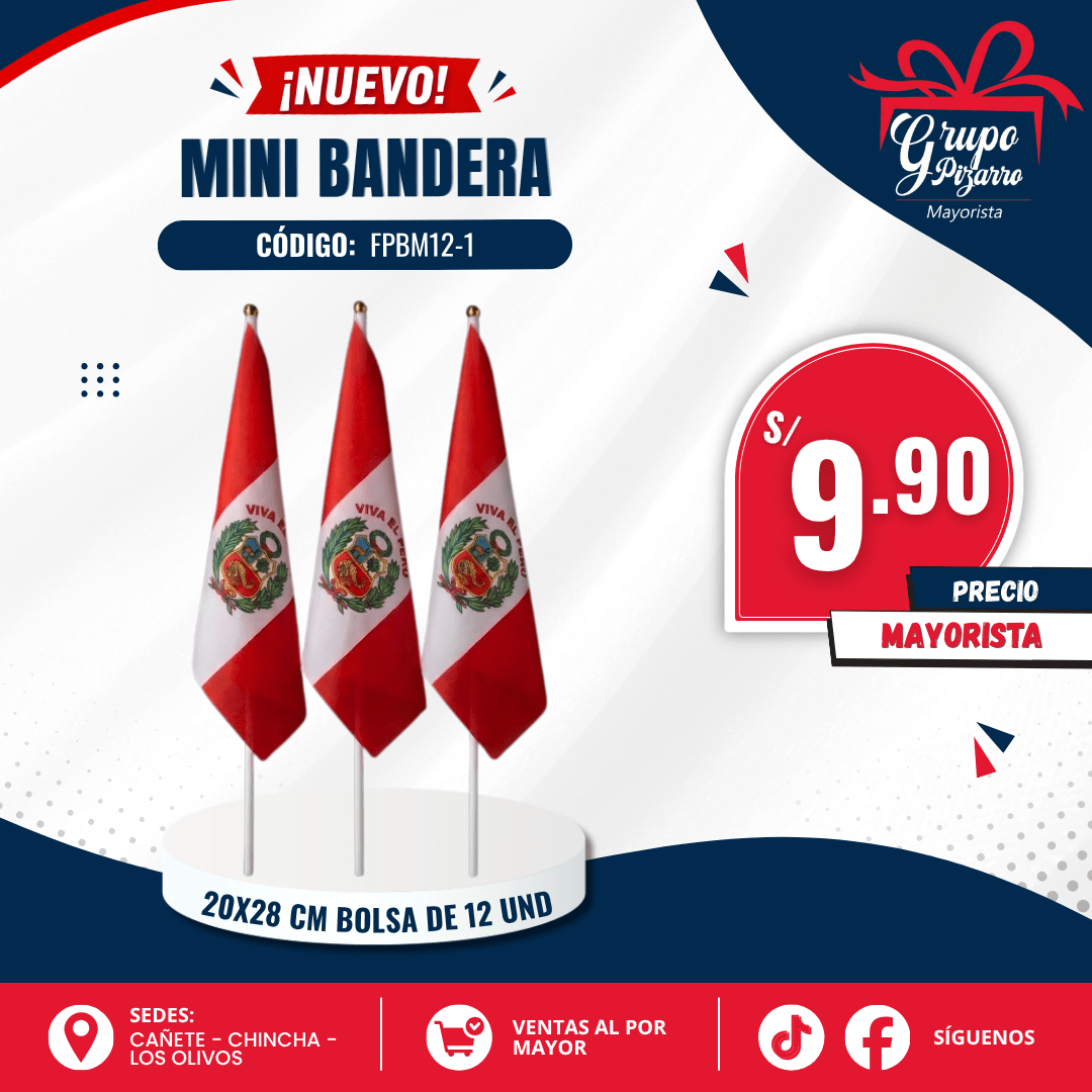 BANDERIN  FPBM12-11