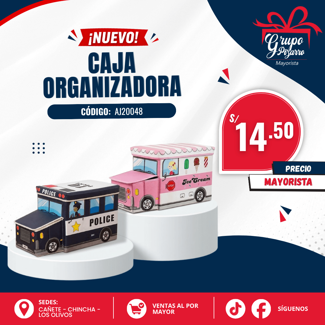 PUFF CARRITO CON PUNTA1