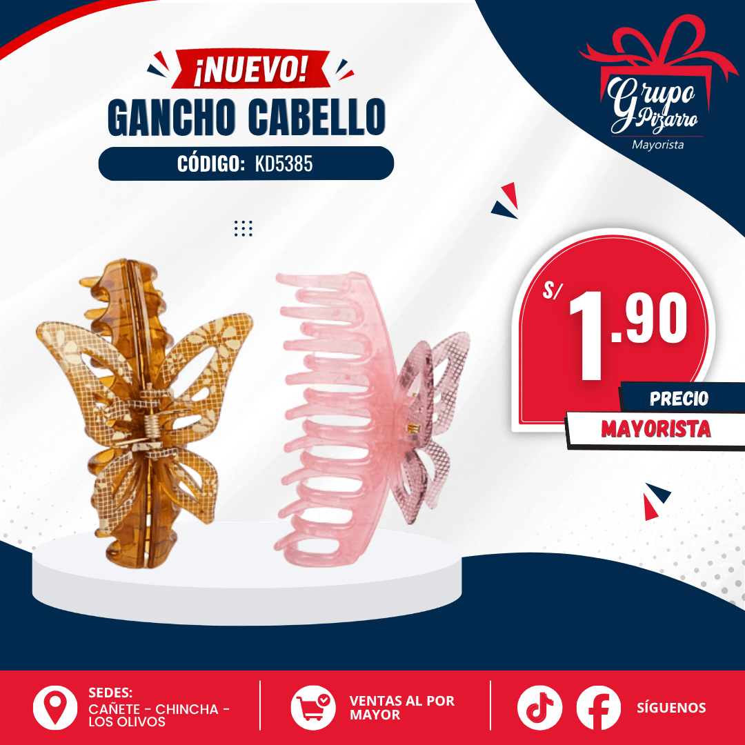 GANCHO MARIPOSA1