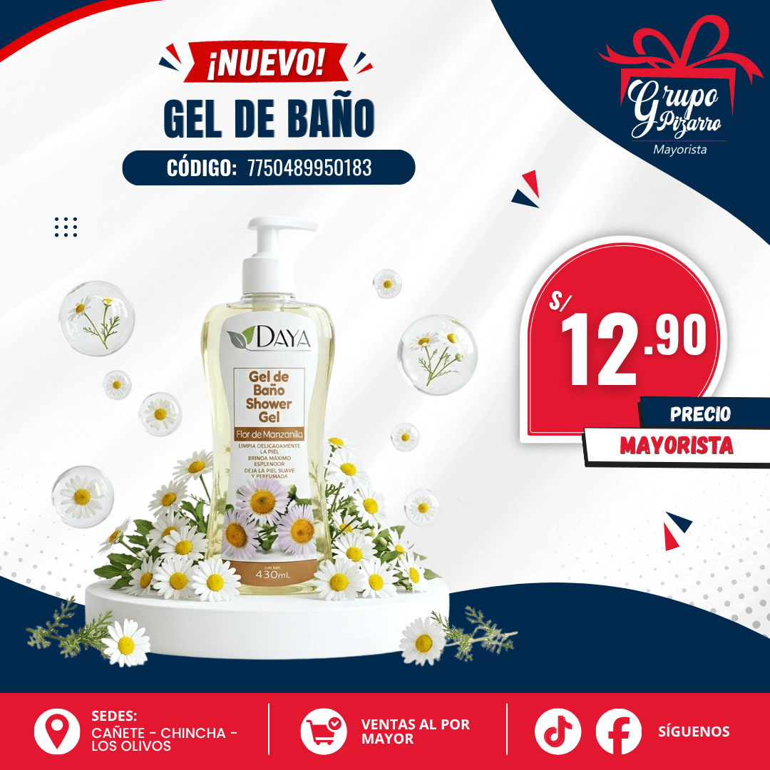 GEL DE BAÑO MANZANILLA 430ML1
