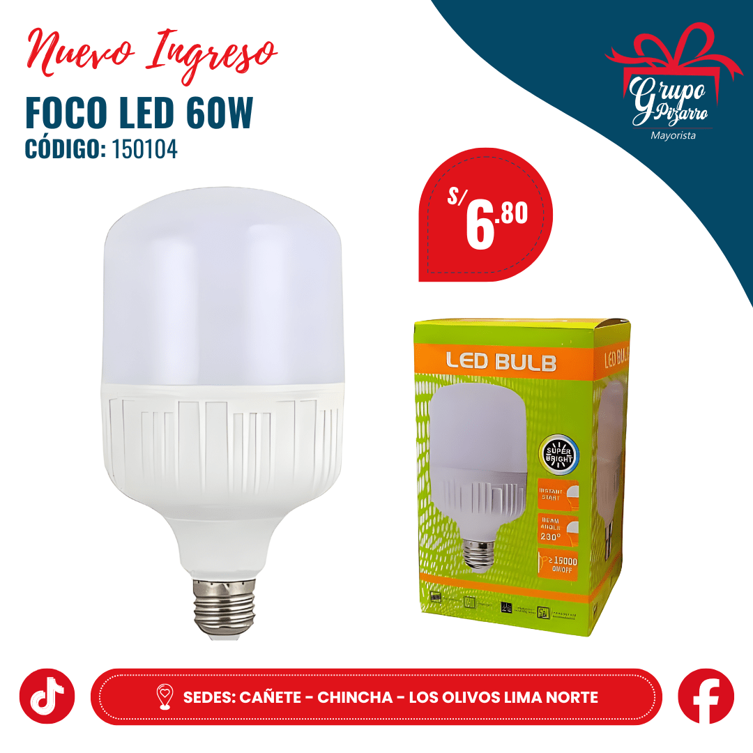 FOCO 60W1