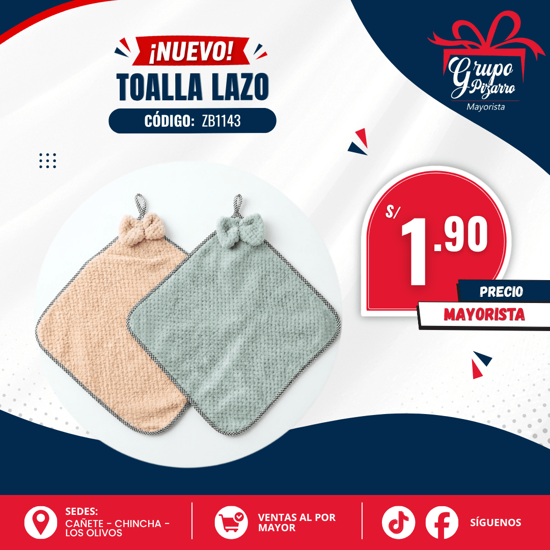 TOALLA DE MANO1