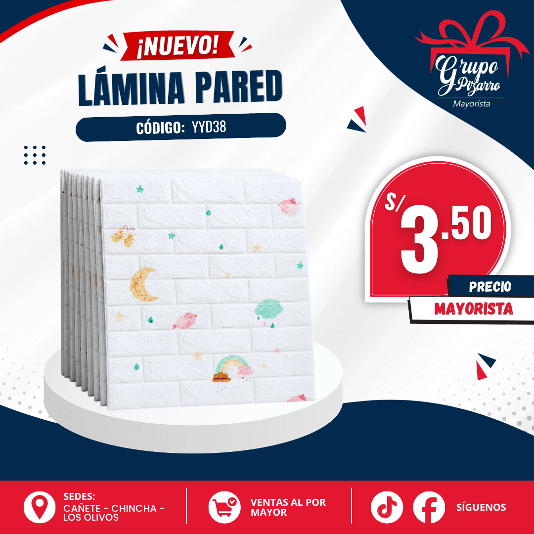 TAPIZ PARED3