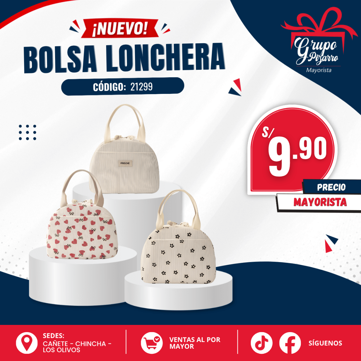 LONCHERA OSITA1